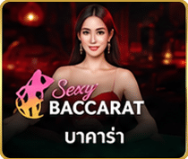 Sexy Baccarat
