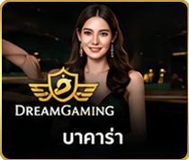 DREAM GAMING